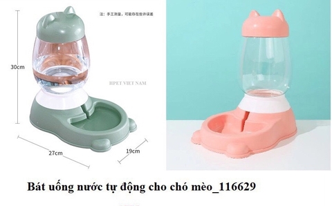 Bát uống nước tự động tai mèo