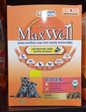 Hạt thức ăn Max Well Kitten vị cá 400g