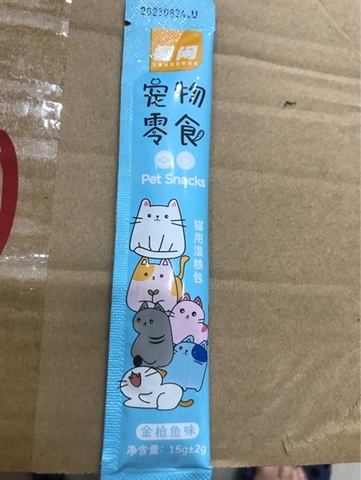 Súp thưởng mèo Shizuka 15g