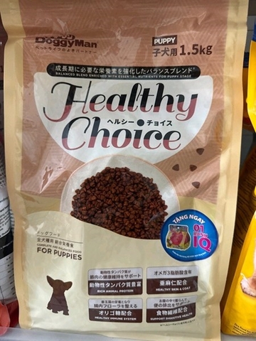 Hạt healthy choice chó con 1.5kg