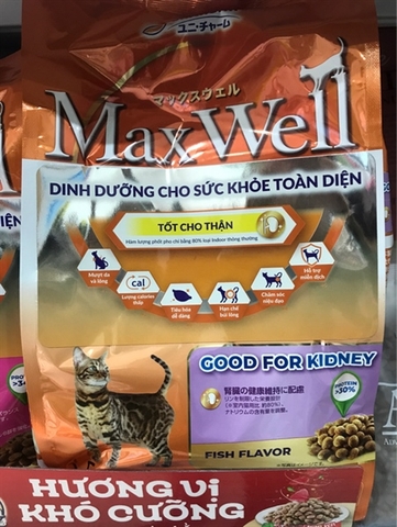 Hạt thức ăn Max Well Adult tốt thận vị cá 1.6kg