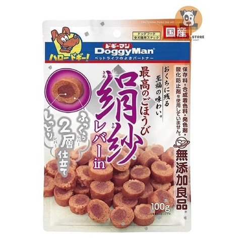 Viên gà nướng mềm bổ sung gan Nhật Bản 100g