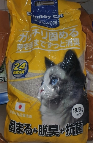 cát đất sét Bentonite 18l