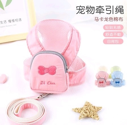 Dây đai ngực kèm balo trái tim, thỏ