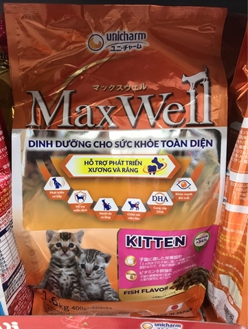 Hạt thức ăn Max Well Kitten vị cá 1.6kg