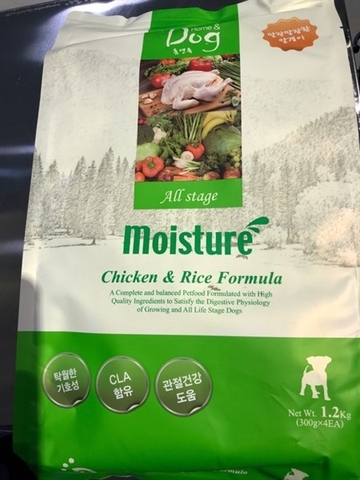 Hạt thức ăn HOME&DOG mềm 1.2KG