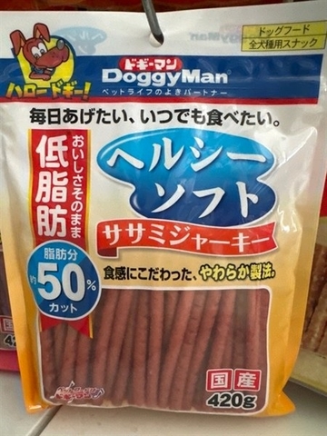 Doggyman que gà mềm bổ dưỡng 420g