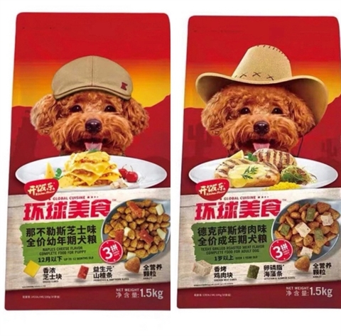 Thức ăn hạt Kitchen flavor dành cho chó Poodle 1.5 kg