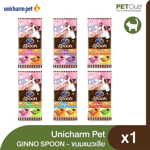Súp thưởng Silver Spoon 10 thìa 100g