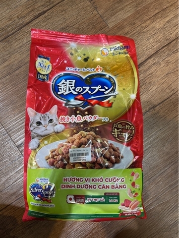 Hạt thức ăn Silver Spoon vị gà 1kg