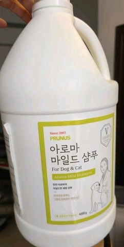 Sữa tắm chai Aroma mild shampoo 400 ml