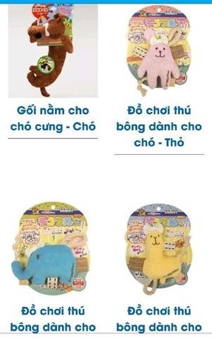 Đồ chơi voi