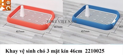 Khay vệ sinh chó 3 mặt kín 46x37