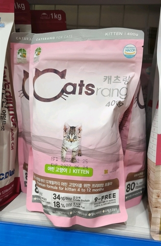 Catsrang kitten 400g