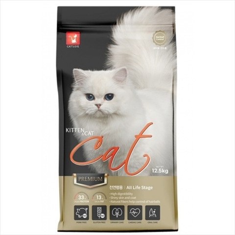 Hạt thức ăn Cat's Eye cho mèo con Premium 12.5kg