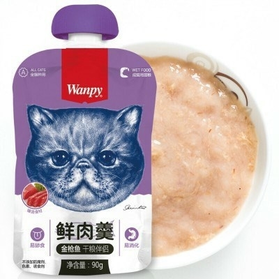 Súp thưởng Wanpy cho mèo siêu thơm nắp vặn 90g vị cá ngừ