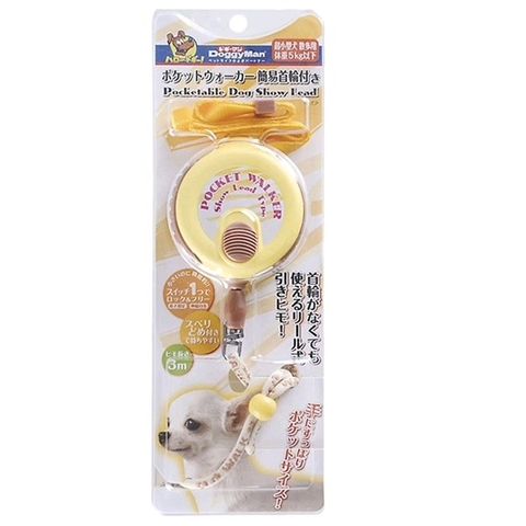 Dây dắt hộp pocketwalker vàng