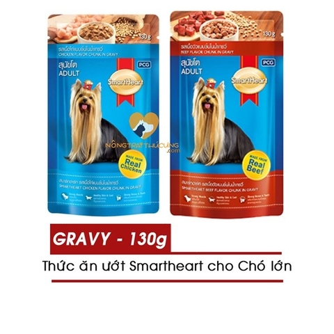 Pate Smartheart chó lớn vị bò sốt 130g