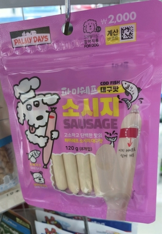 xúc xích cá tuyết Palmy Days 120g