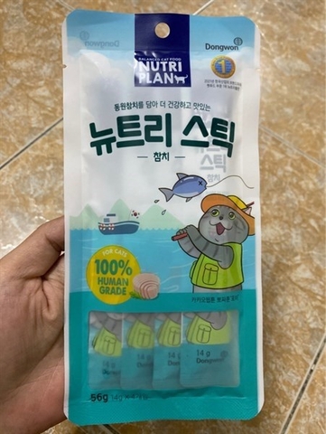 SỐT THƯỞNG NUTRI PLAN 4X14G CÁ NGỪ- xanh