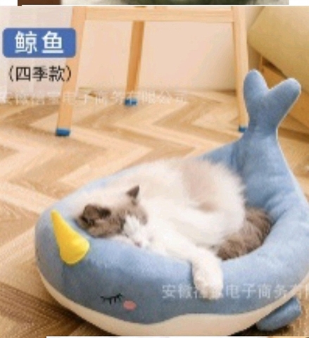 Ổ đệm kỳ lân biển sz M