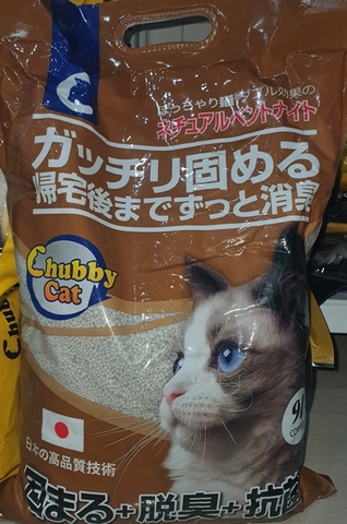 cát đất sét Bentonite 9l