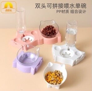 Bộ đôi bát ăn uống nước 19.5x13.5