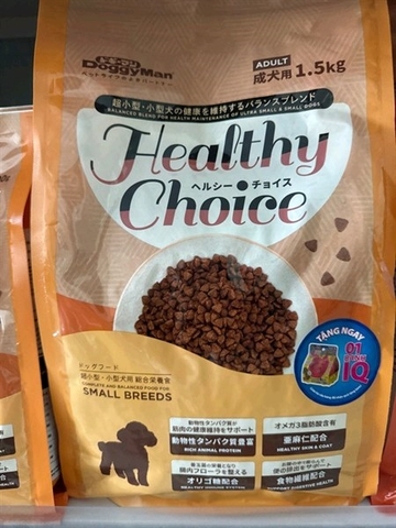 Hạt healthy choice cho chó trưởng thành giống nhỏ 1.5kg