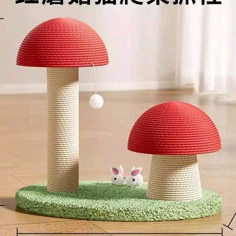 trụ cào mèo hình nấm
