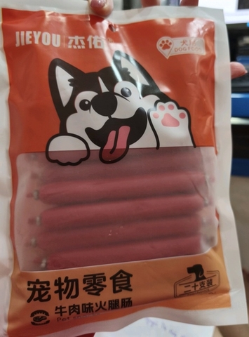 Xúc xích gà Jieyou cho chó 20 cái