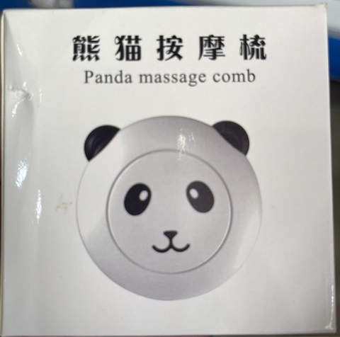 Bàn trà tắm masage gấu trúc