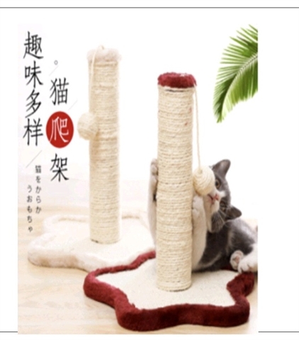 Trụ cào móng cho mèo 1 cột ngôi sao