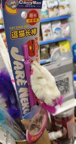Cần câu chuột lông thỏ đuôi dài