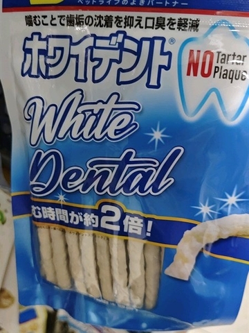Doggyman que dai da bò Hương sữa 120g