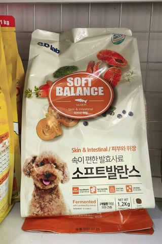 Hạt Soft Balance 1.2kg cá hồi
