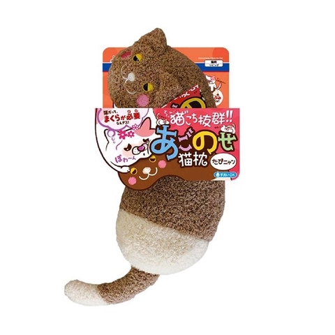 Gối cho mèo màu nâu
