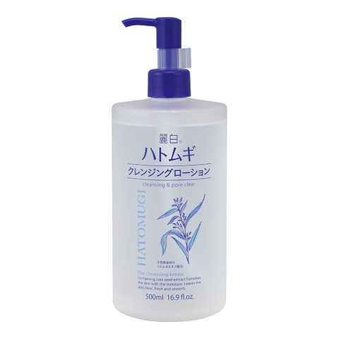 Nước tẩy trang Hatomugi dưỡng ẩm và sáng da 500ml Nhật Bản