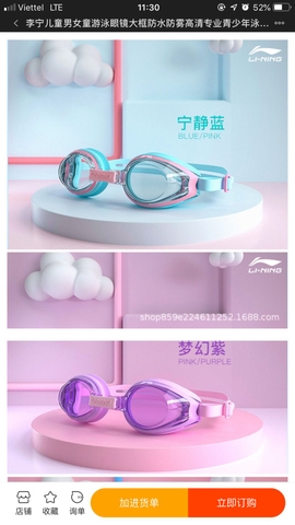Kính bơi Li-ning các màu LSJR313