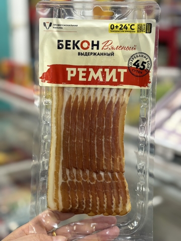 Thịt ba chỉ HK cắt lát Remit 55g