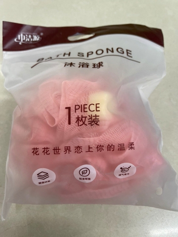 Bông tắm hạt mút tạo bọt JJY-0640