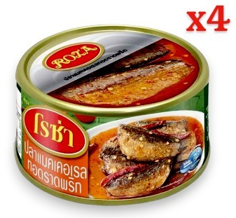 Cá thu chiên sốt tương ớt Roza