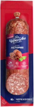 Salami Cherkizovo 225g