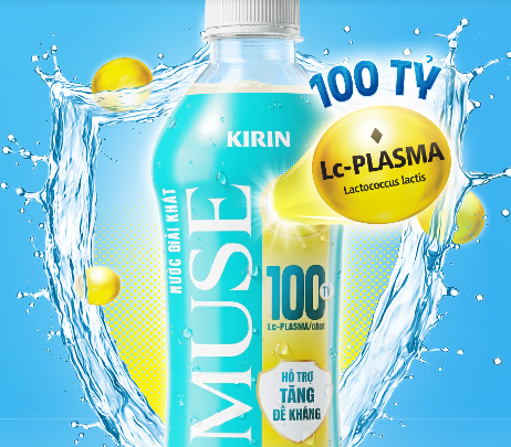 Nước giải khát Kirin Imuse hương chanh và sữa chua 430ml