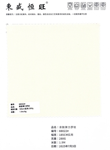 88022 - Bo áo