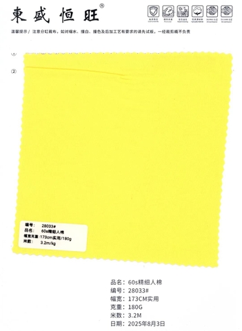 28033 - Vải Viscose (Rayon)  60S
