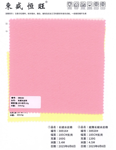 38916/38920 - Thun Cotton Lạnh (160gsm/120gsm)