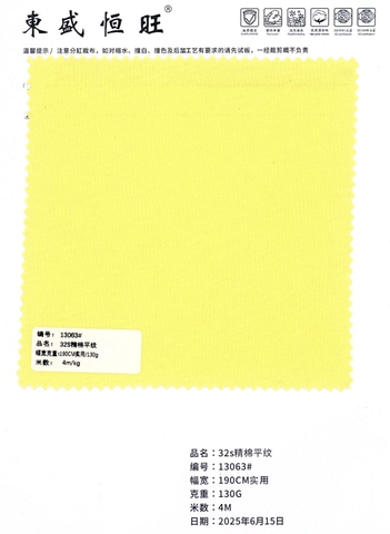 13063 - Thun cotton trơn 32S