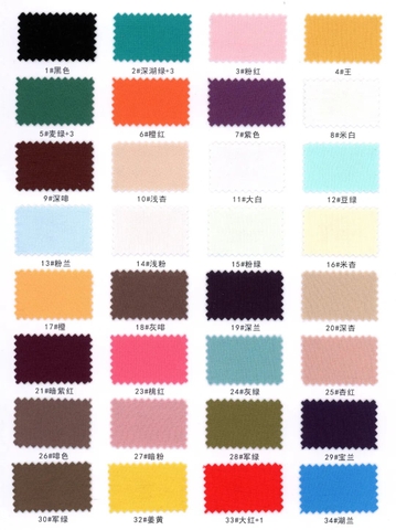 28033 - Vải Viscose (Rayon)  60S