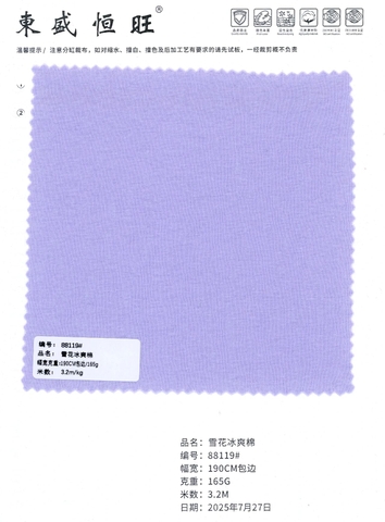 88119- Thun Mè Lạnh Premium