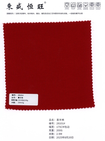 28101 - Thun Poly Rayon...
